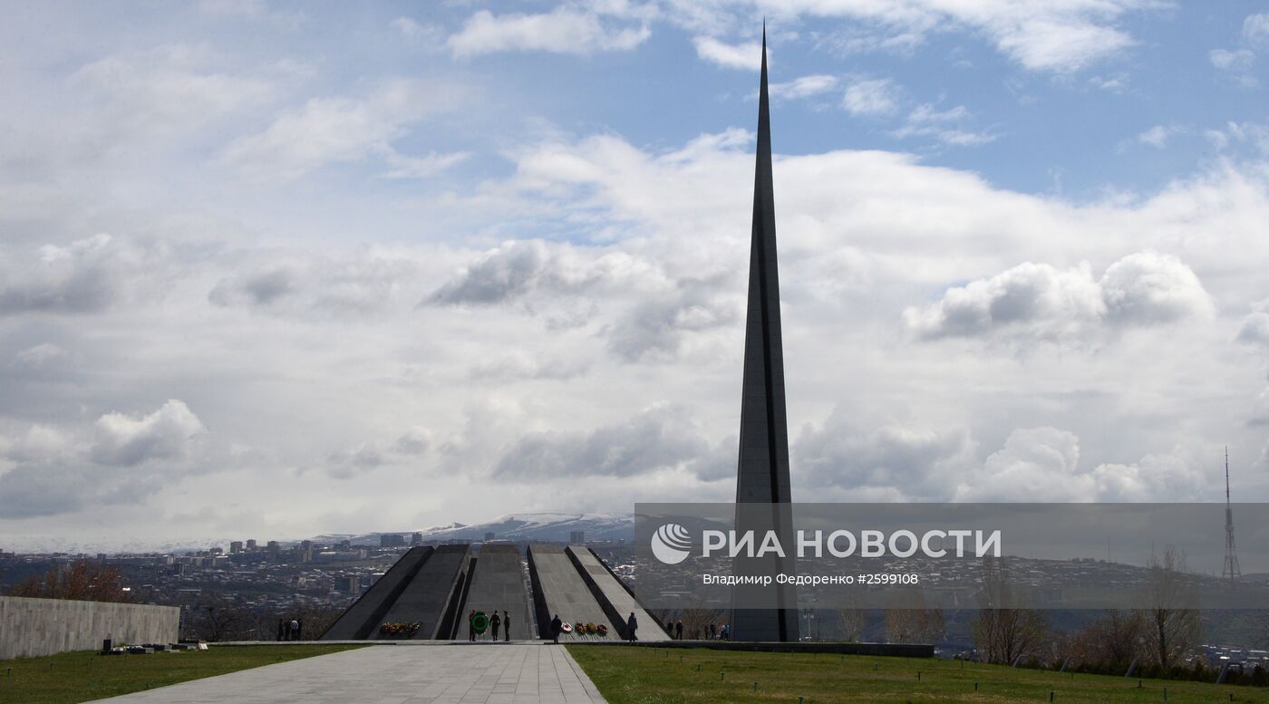 Города мира. Ереван