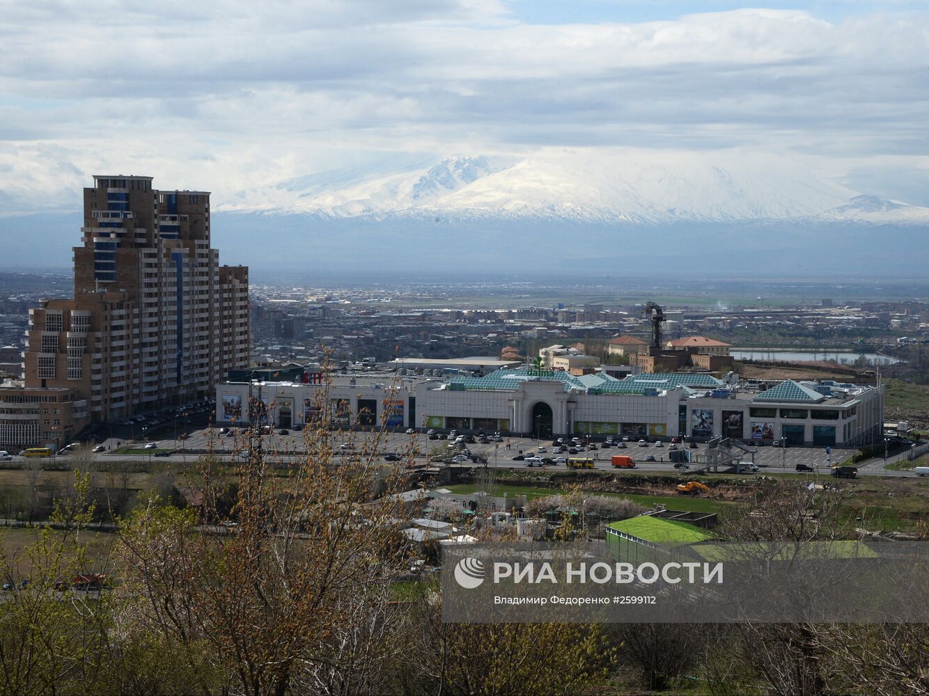 Города мира. Ереван