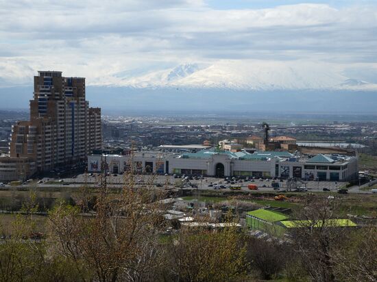 Города мира. Ереван