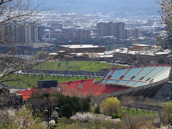 Города мира. Ереван