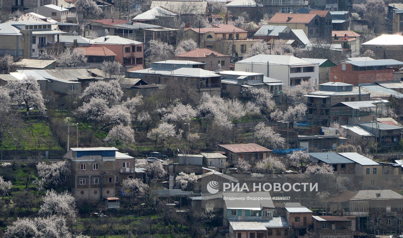 Города мира. Ереван