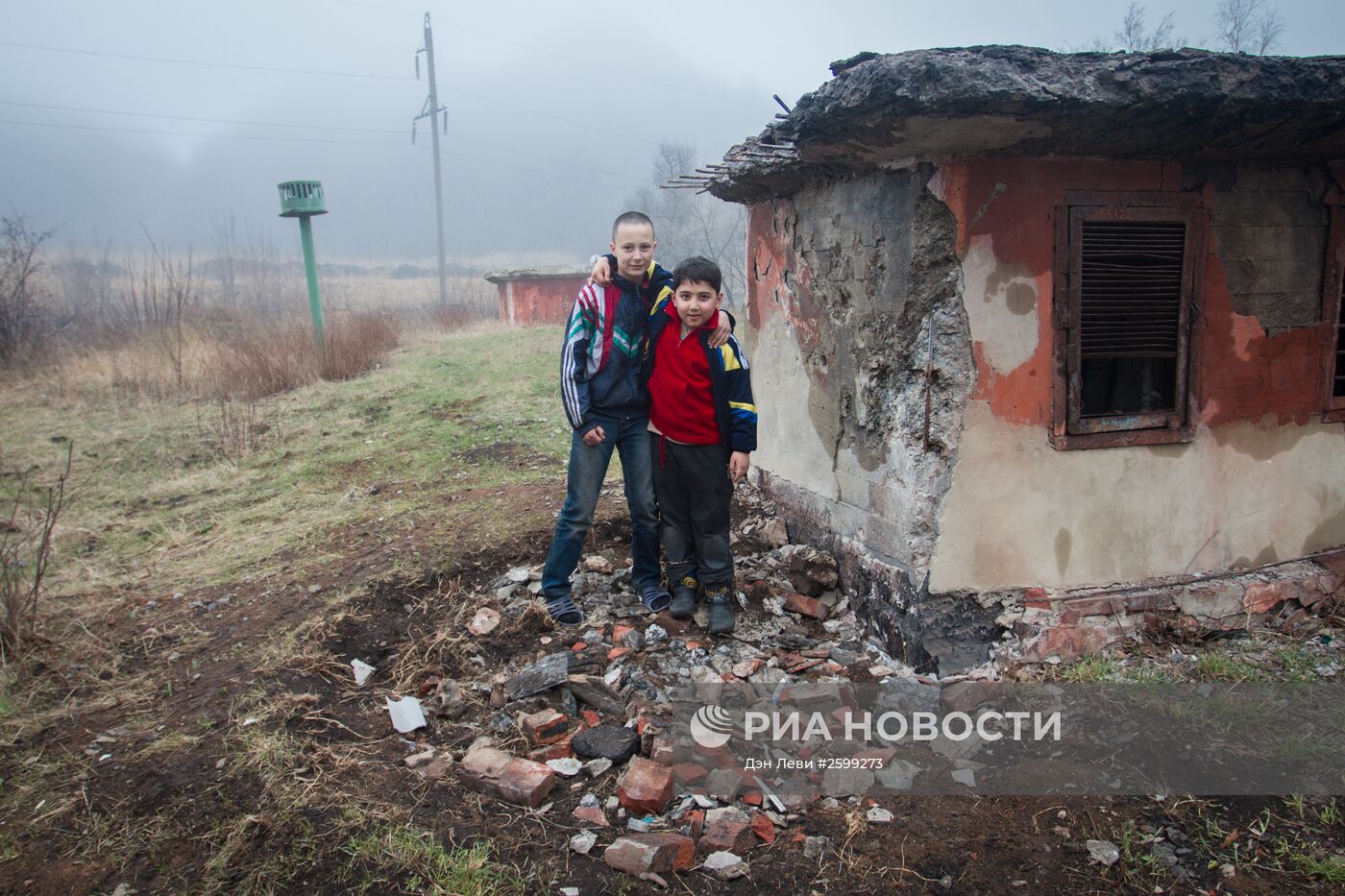 Ситуация в Донецкой области