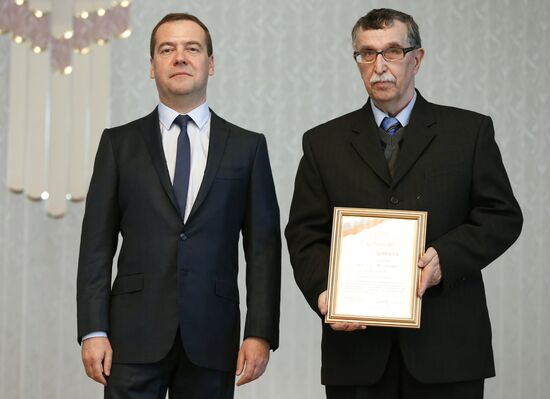 Рабочая поездка премьер-министра РФ Дмитрия Медведева в Хабаровск