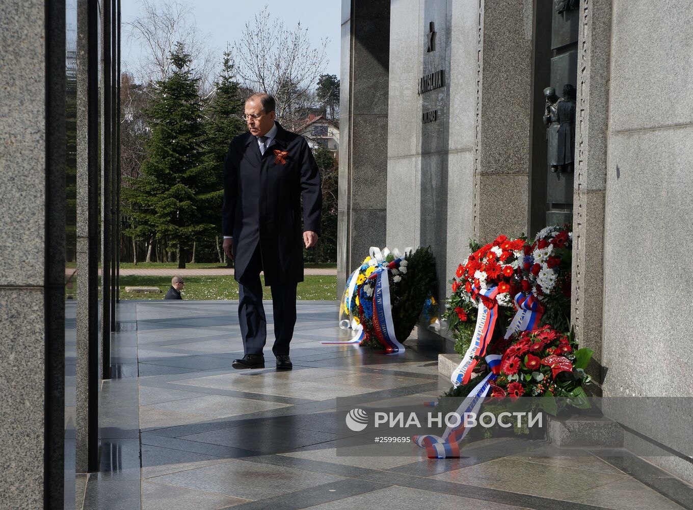 Рабочая поездка главы МИД РФ С. Лаврова в Словакию