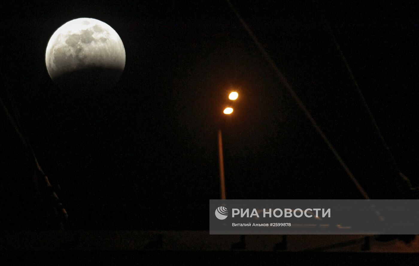 Лунное затмение в регионах России