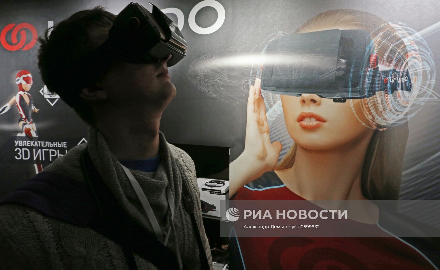 Выставка "TechTrendsExpo" в Санкт-Петербурге
