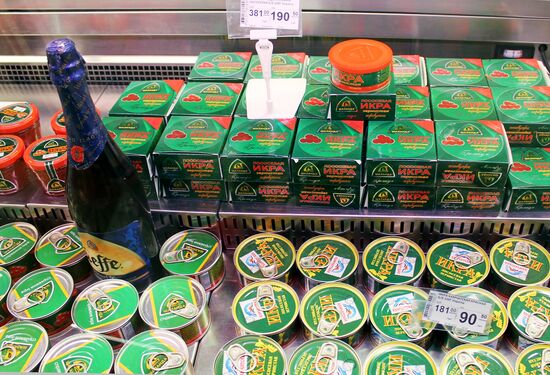 Двойные ценники в магазинах Донецка