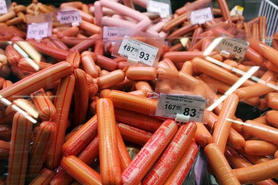 Двойные ценники в магазинах Донецка