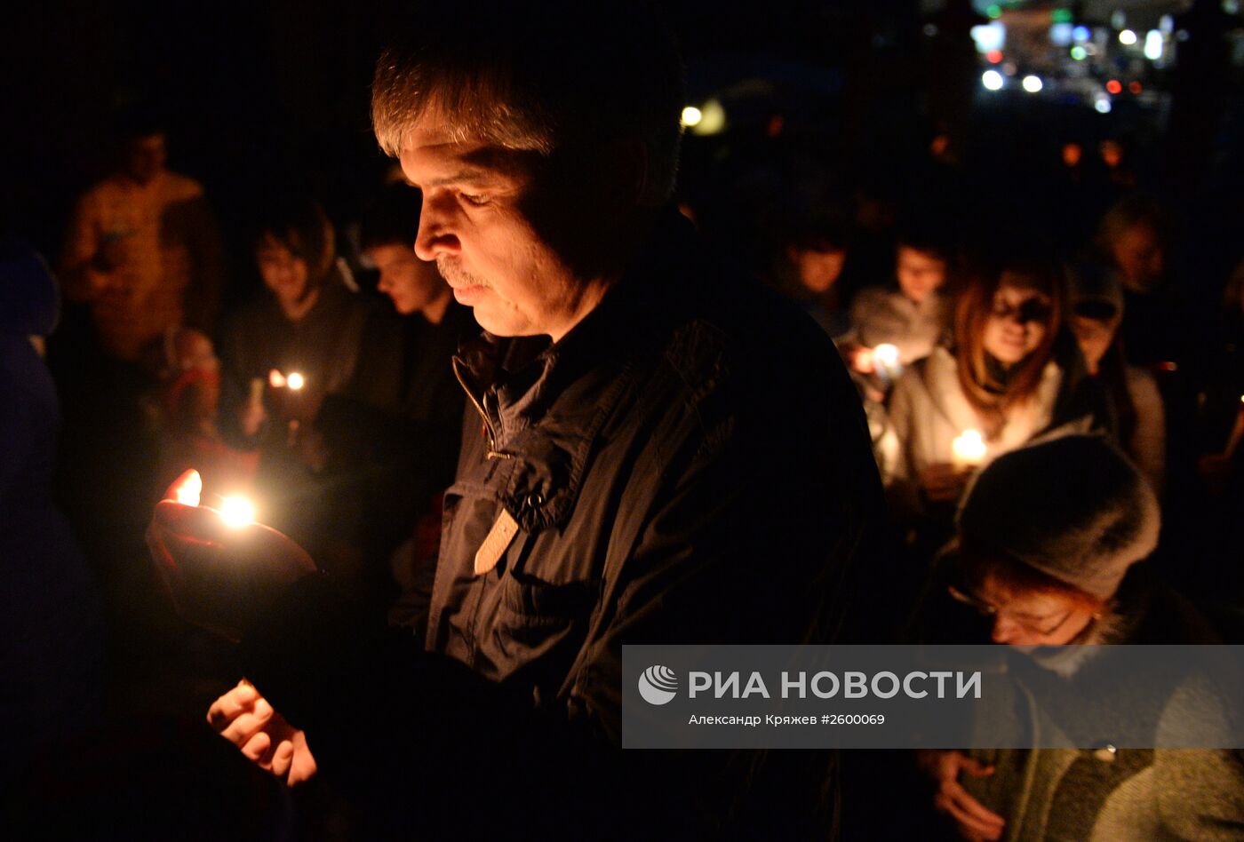 Празднование католической Пасхи в регионах России