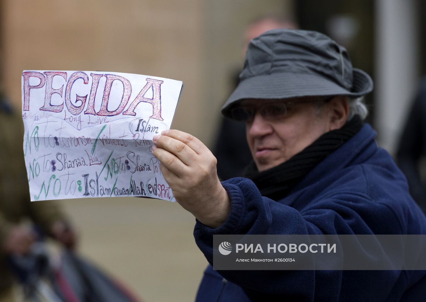 Акция движения ПЕГИДА против исламизации Европы в Лондоне