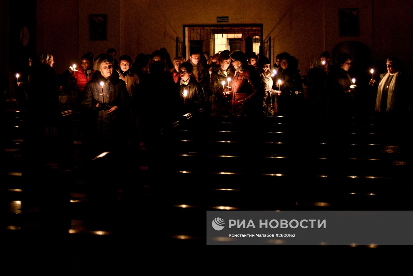 Празднование католической Пасхи в регионах России