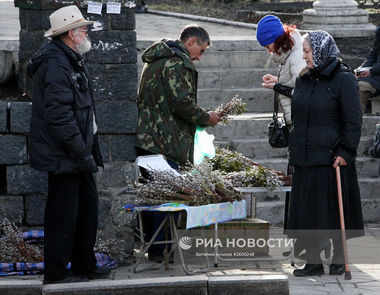 Вербное воскресенье в регионах России