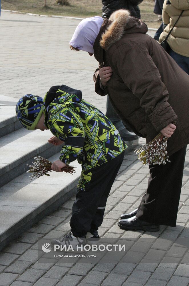 Вербное воскресенье в регионах России