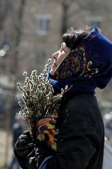 Вербное воскресенье в регионах России