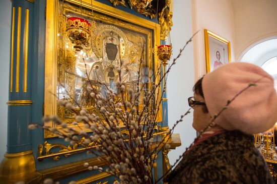 Вербное воскресенье в регионах России