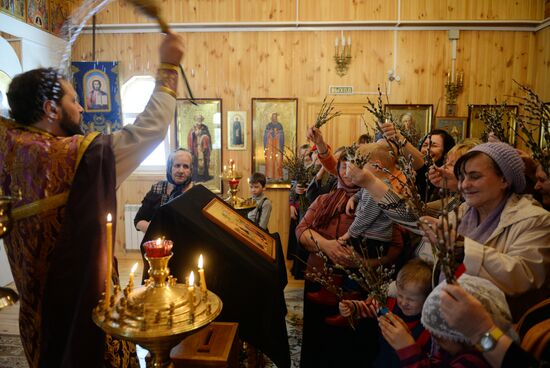 Вербное воскресенье в регионах России