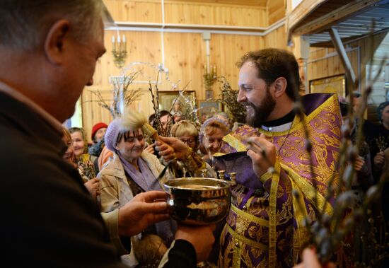 Вербное воскресенье в регионах России