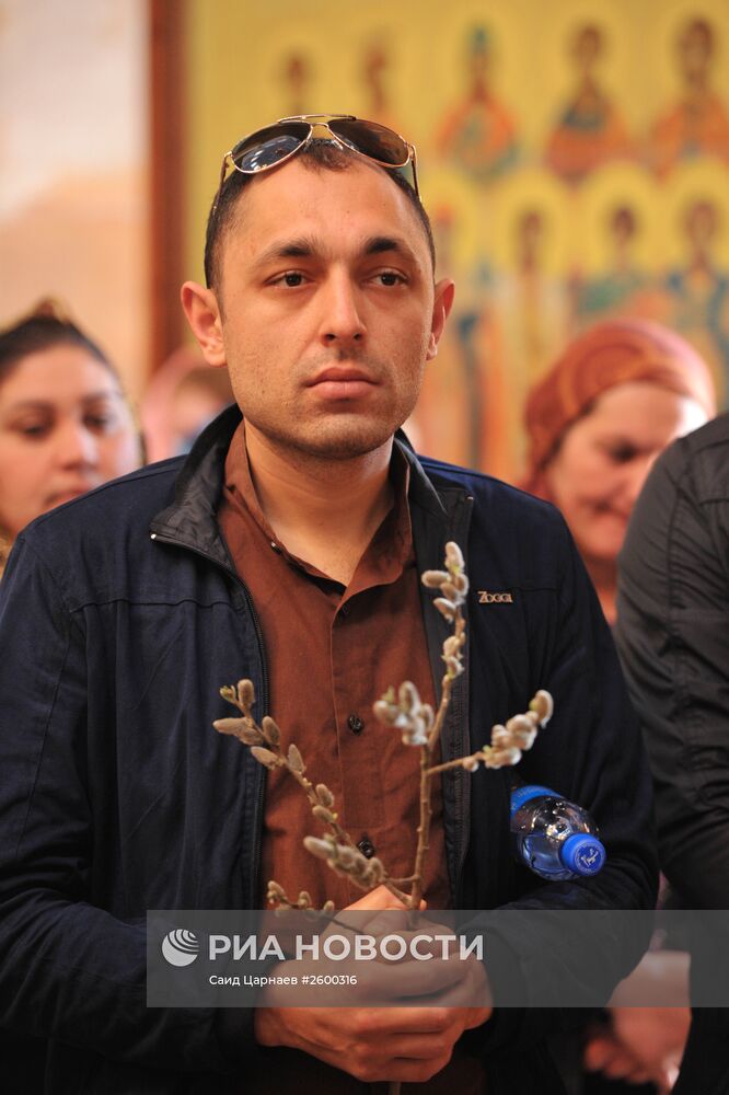 Вербное воскресенье в регионах России