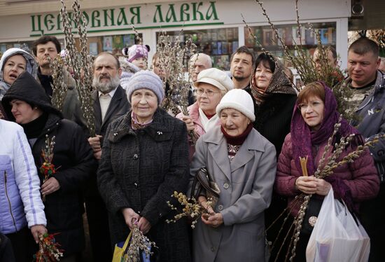 Вербное воскресенье в регионах России