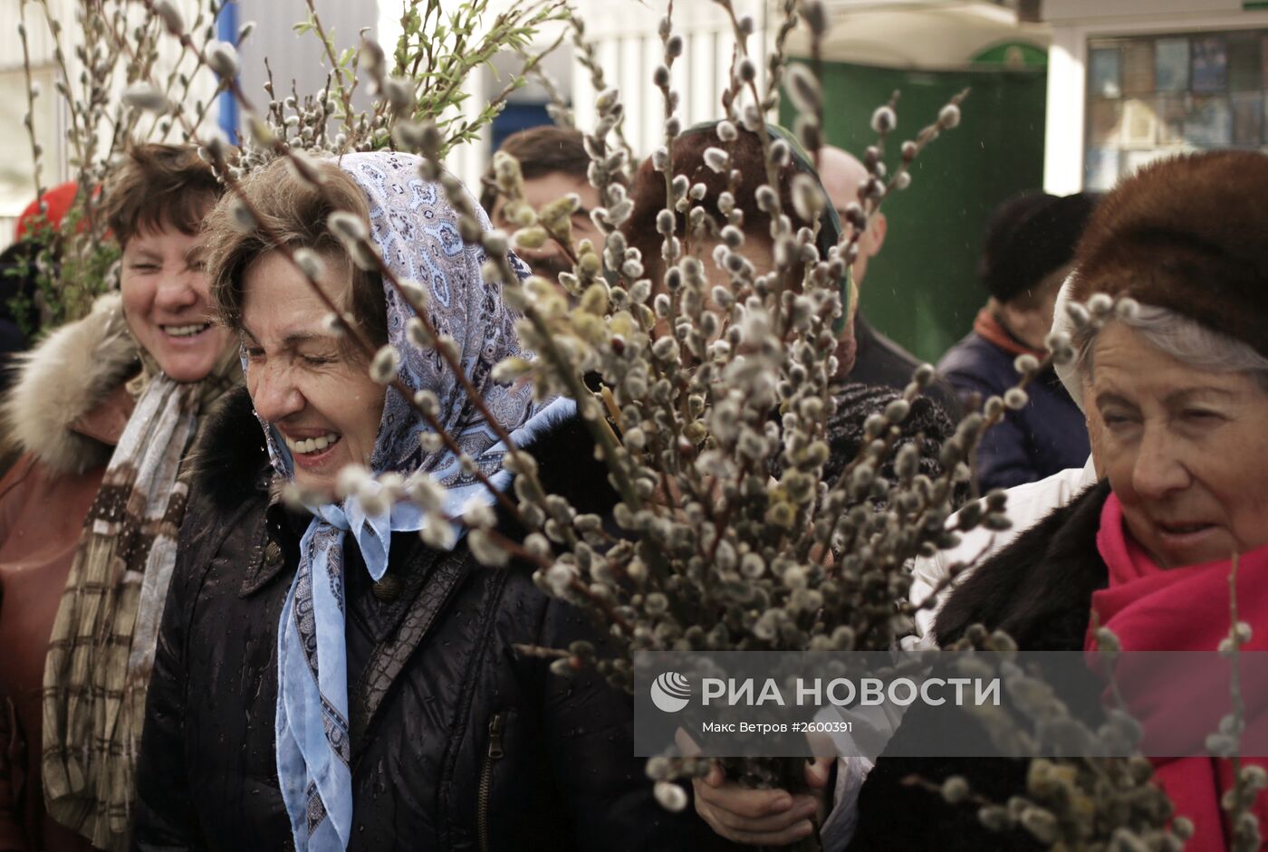 Вербное воскресенье в регионах России