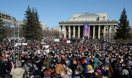 Митинг "За свободу творчества" в Новосибирске