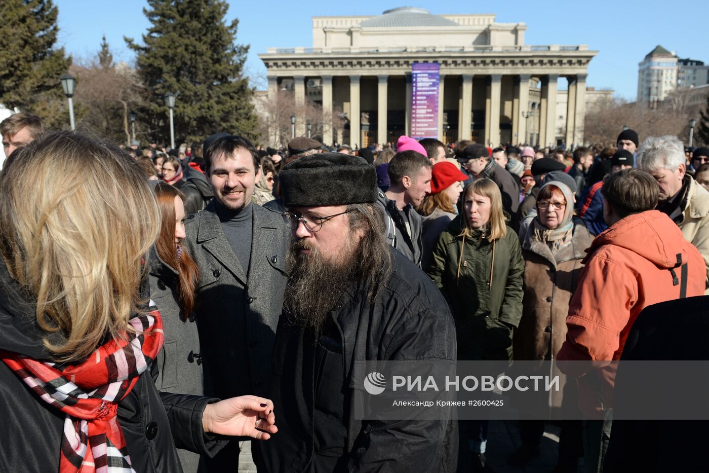 Митинг "За свободу творчества" в Новосибирске