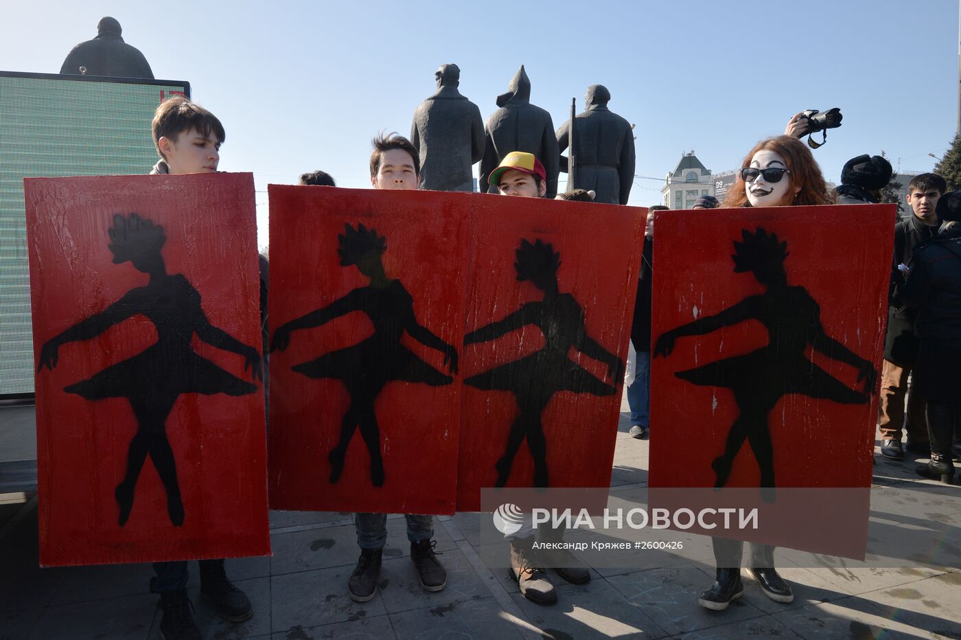 Митинг "За свободу творчества" в Новосибирске