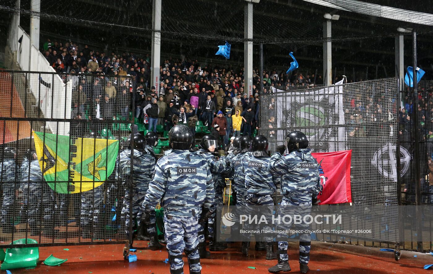 Футбол. РФПЛ. Матч "Арсенал" - "Торпедо"