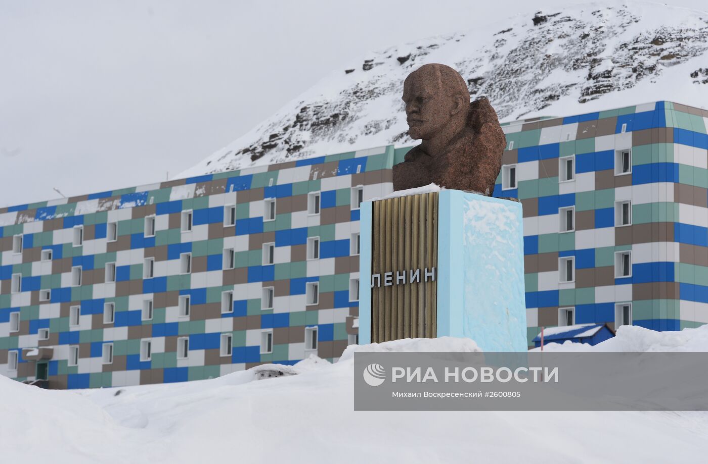 Высокоширотная полярная экспедиция на Шпицберген в рамках проекта "Арктика – 2015"