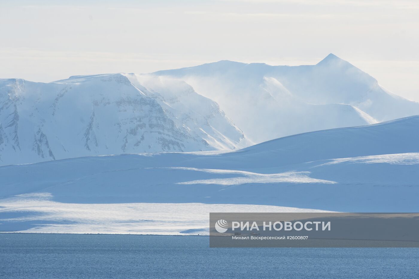 Высокоширотная полярная экспедиция на Шпицберген в рамках проекта "Арктика – 2015"