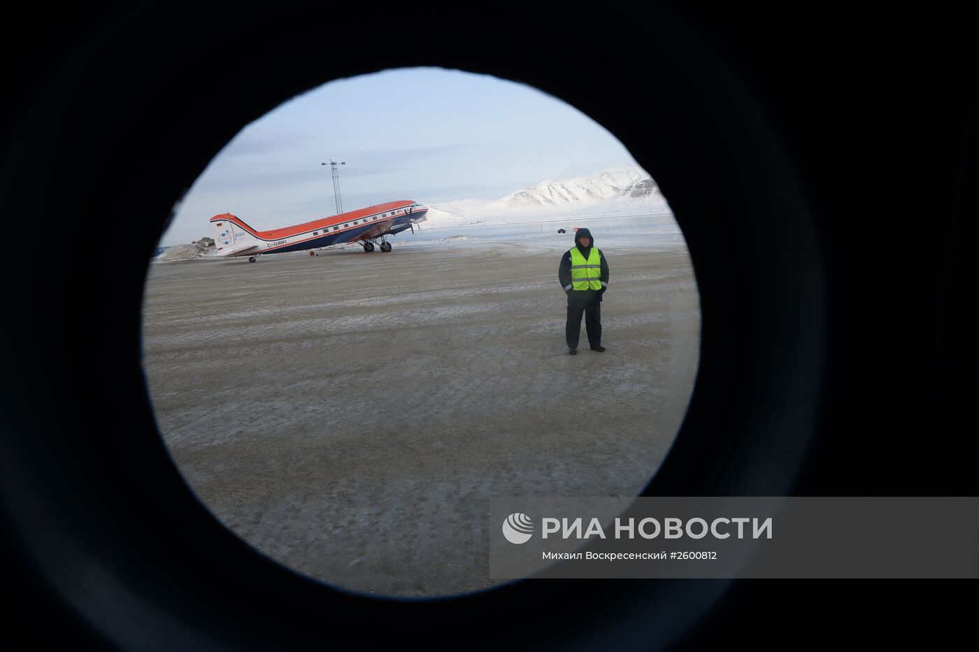 Высокоширотная полярная экспедиция на Шпицберген в рамках проекта "Арктика – 2015"