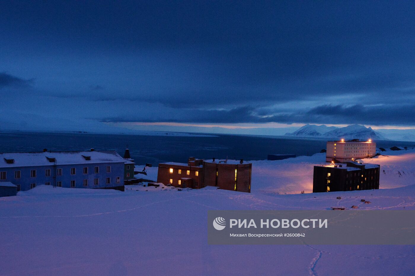 Высокоширотная полярная экспедиция на Шпицберген в рамках проекта "Арктика – 2015"