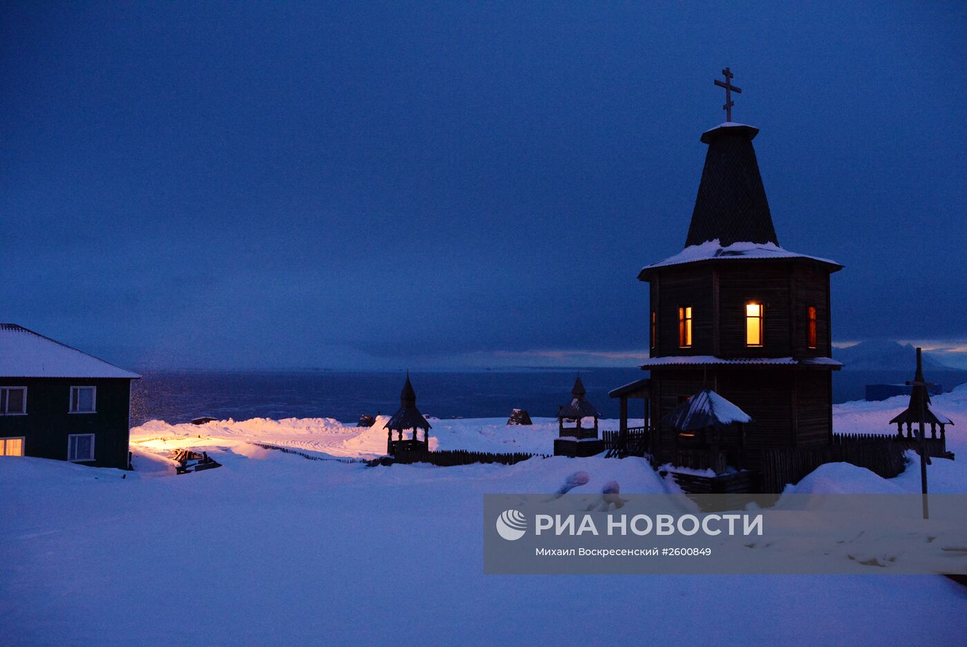 Высокоширотная полярная экспедиция на Шпицберген в рамках проекта "Арктика – 2015"