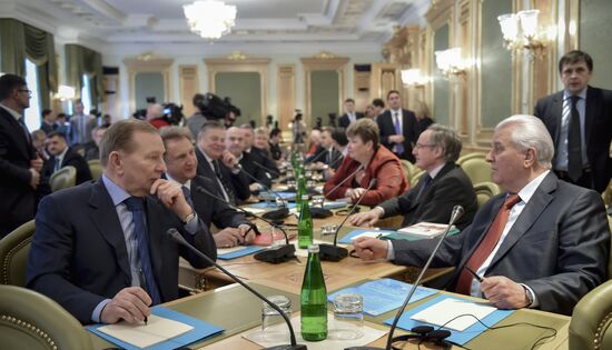Заседание Конституционной комиссии в Киеве