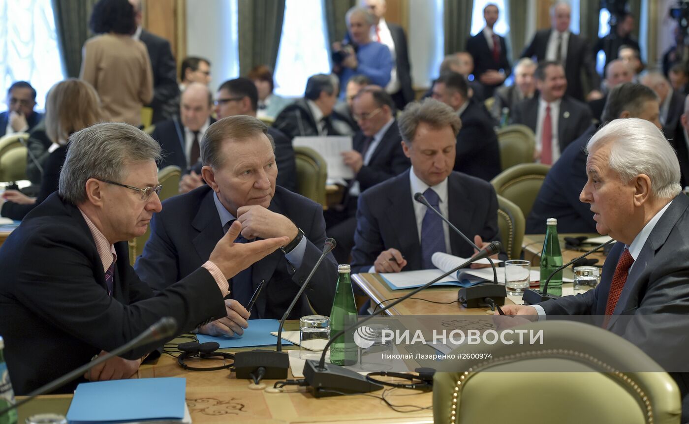 Заседание Конституционной комиссии в Киеве