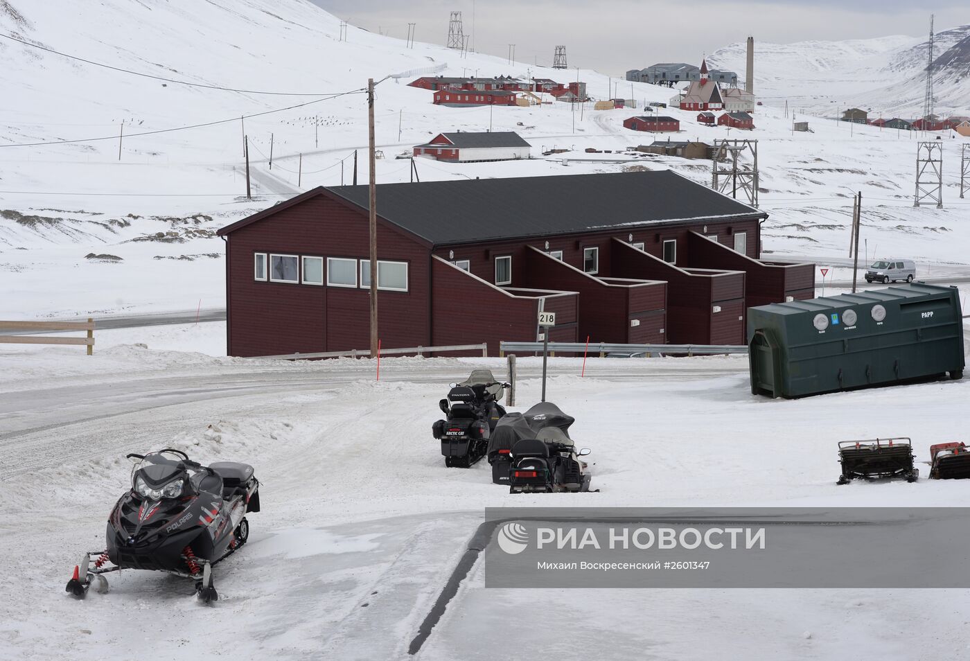 Высокоширотная полярная экспедиция на Шпицберген в рамках проекта "Арктика – 2015"