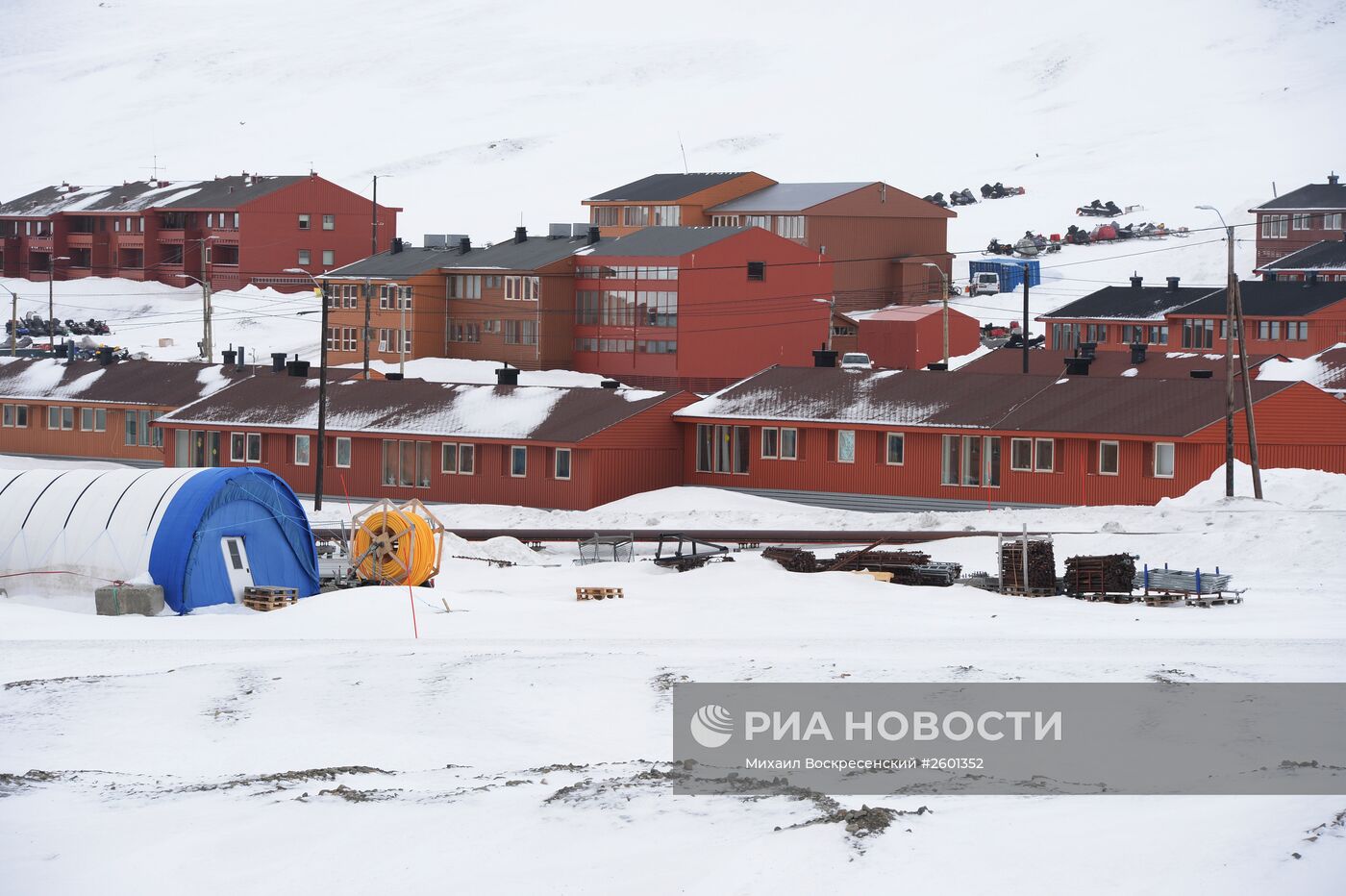 Высокоширотная полярная экспедиция на Шпицберген в рамках проекта "Арктика – 2015"