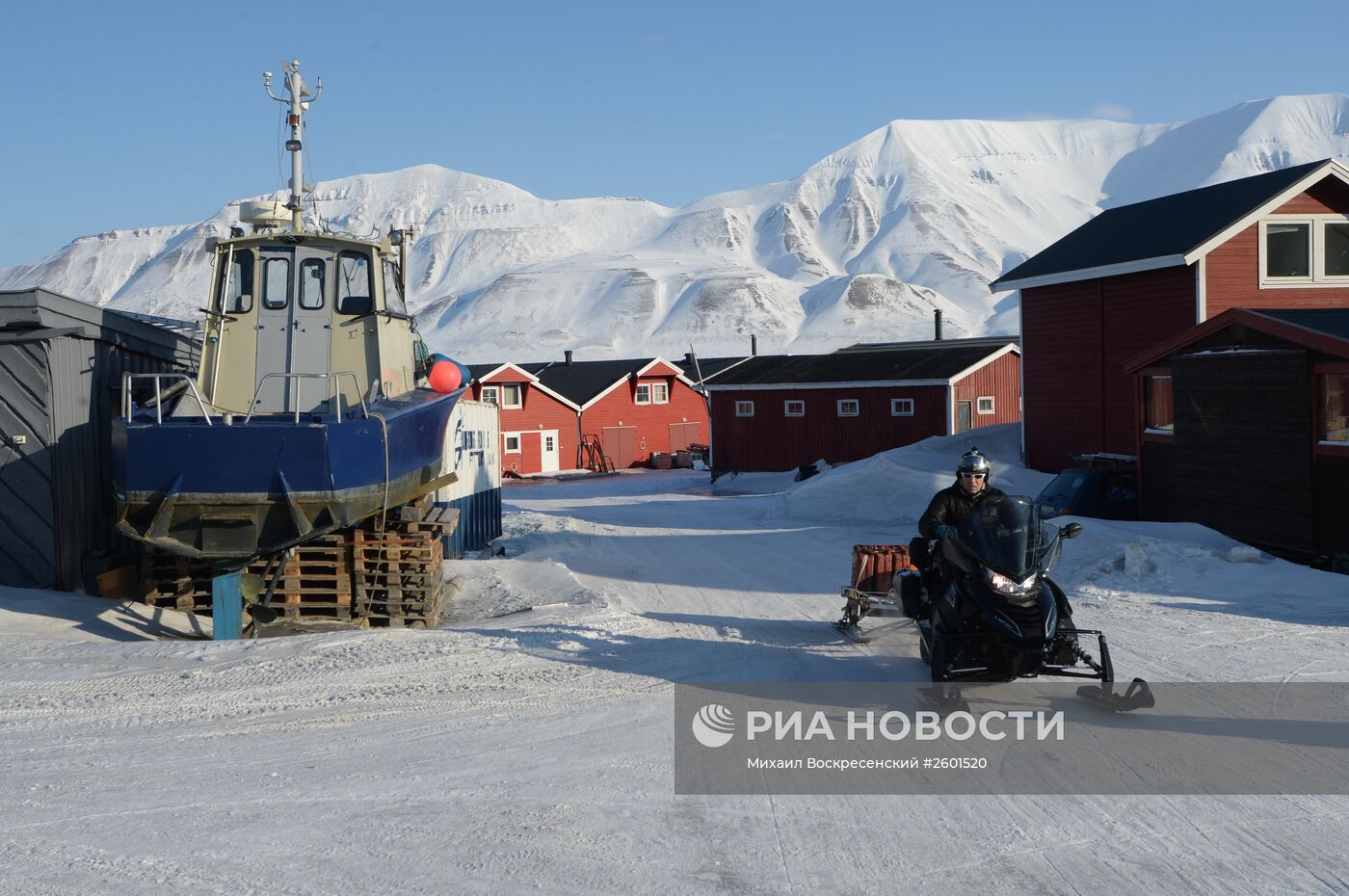 Высокоширотная полярная экспедиция на Шпицберген в рамках проекта "Арктика – 2015"