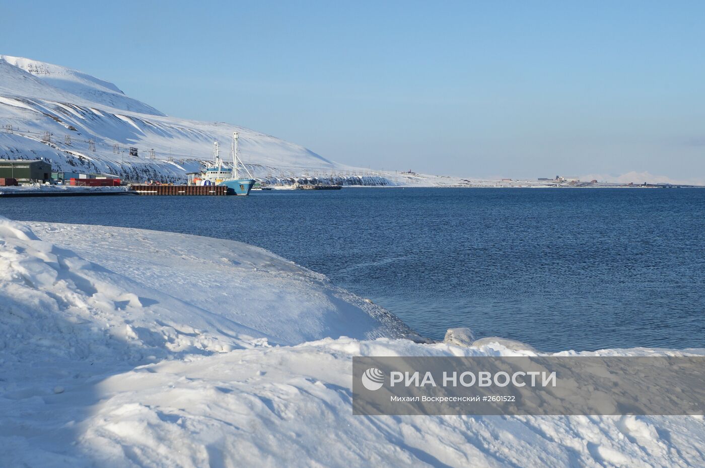 Высокоширотная полярная экспедиция на Шпицберген в рамках проекта "Арктика – 2015"