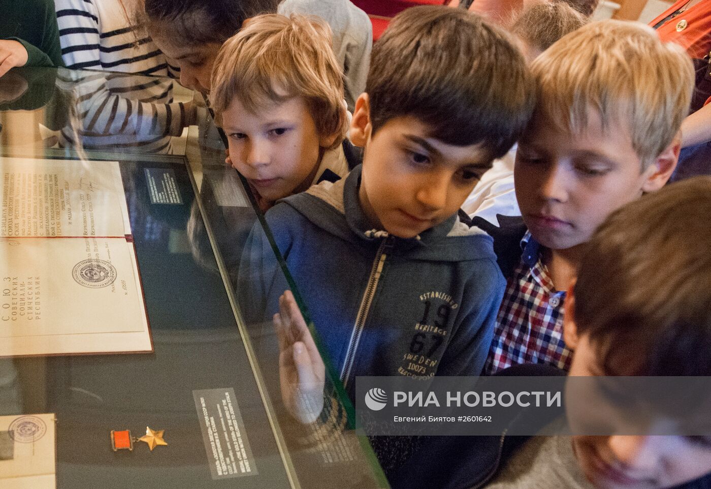 Презентация выставки "Память о Победе. Награды Второй мировой войны"