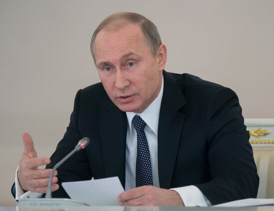 Президент России В.Путин провел заседание Государственного совета РФ