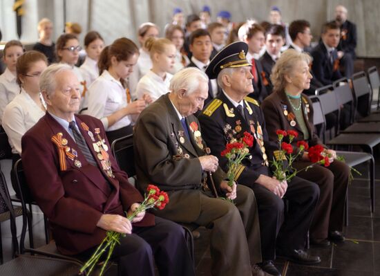 "Всероссийский единый урок Победы"