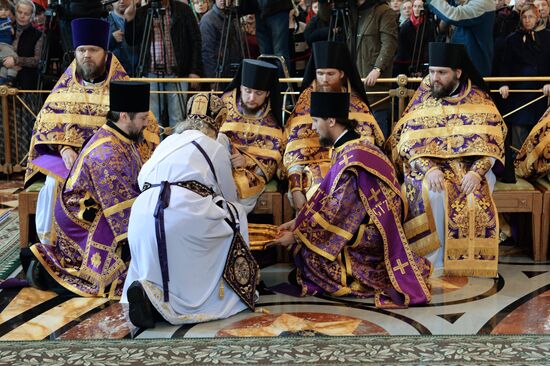 Патриаршее служение в Великий Четверг в храме Христа Спасителя