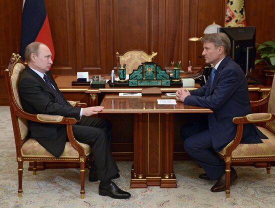Президент РФ В.Путин провел рабочую встречу с председателем правления Сбербанка Г.Грефом