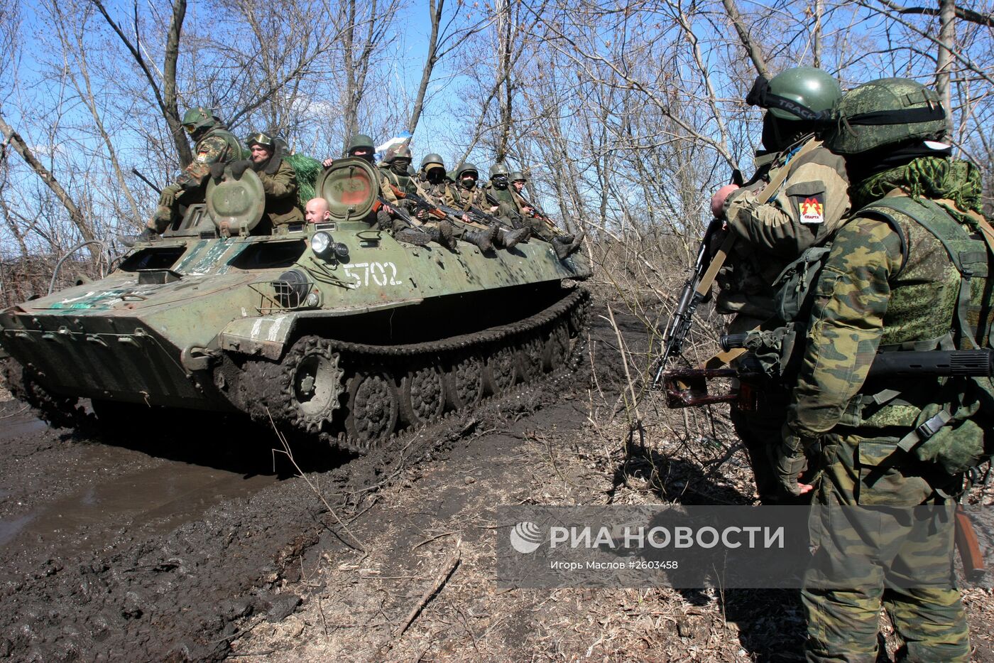 Обезвреживание неразорвавшихся боеприпасов на территории ДНР