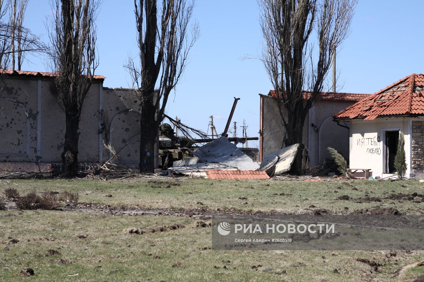 Представители ОБСЕ посетили поселок Спартак в Донецкой области