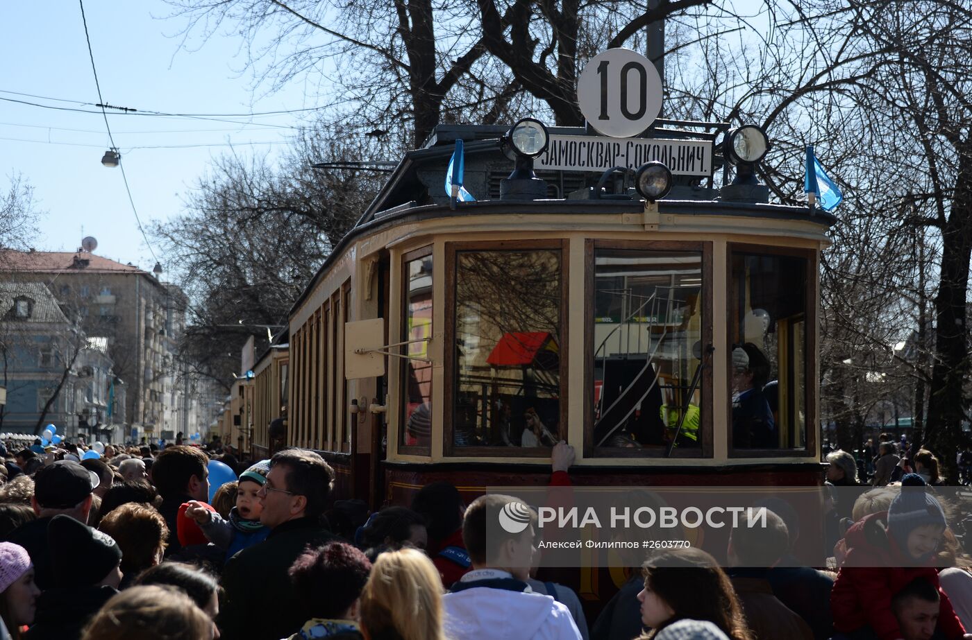 Парад трамваев "116 лет Московскому трамваю"