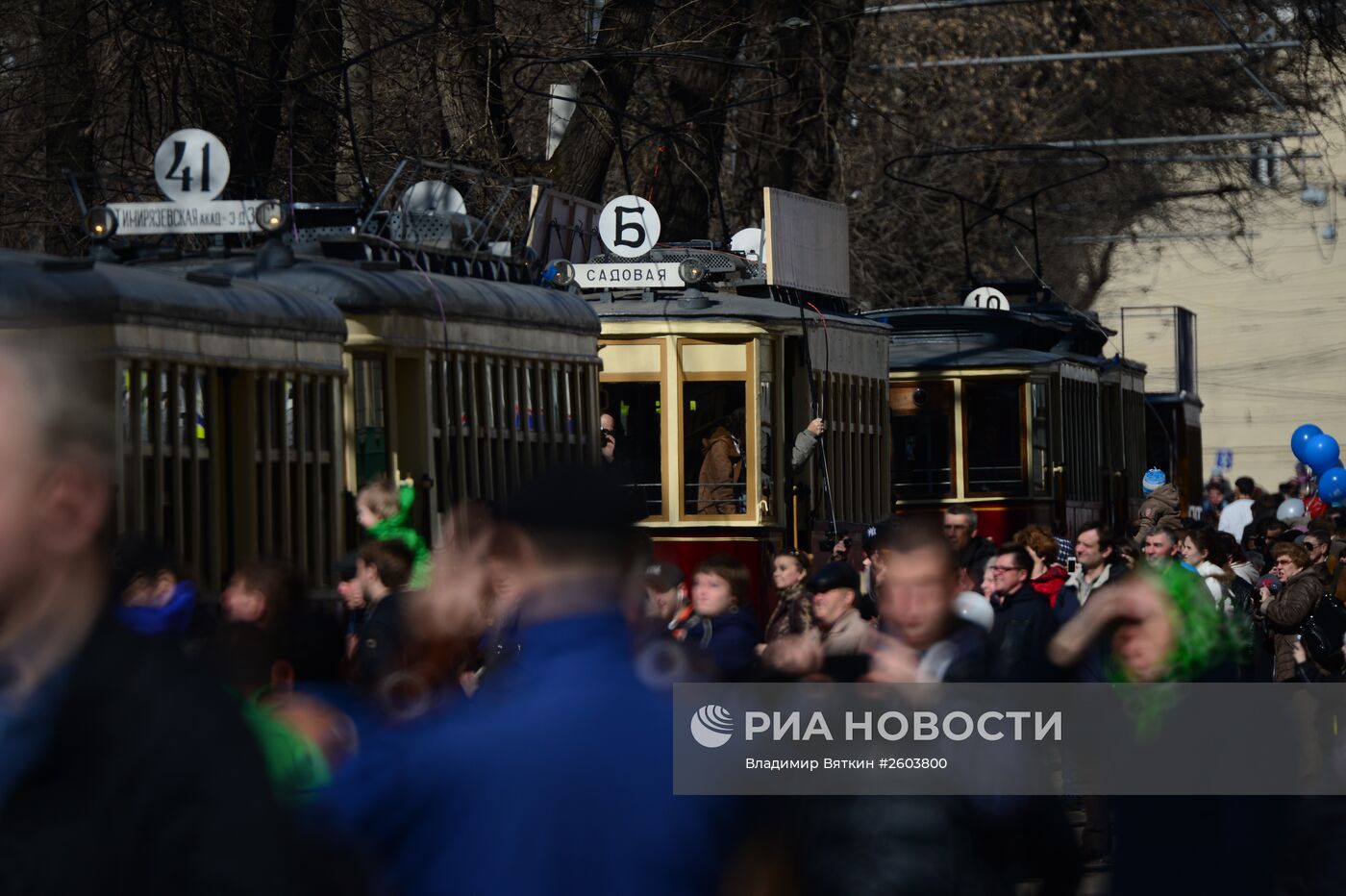 Парад трамваев "116 лет Московскому трамваю"