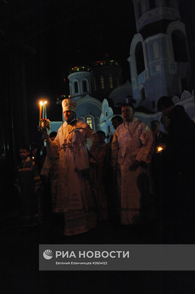 Празднование православной Пасхи в России