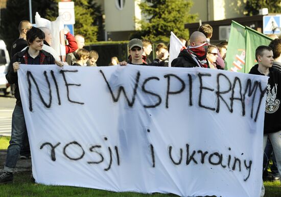 Акция против военного сотрудничества Польши и Украины в рамках программы НАТО